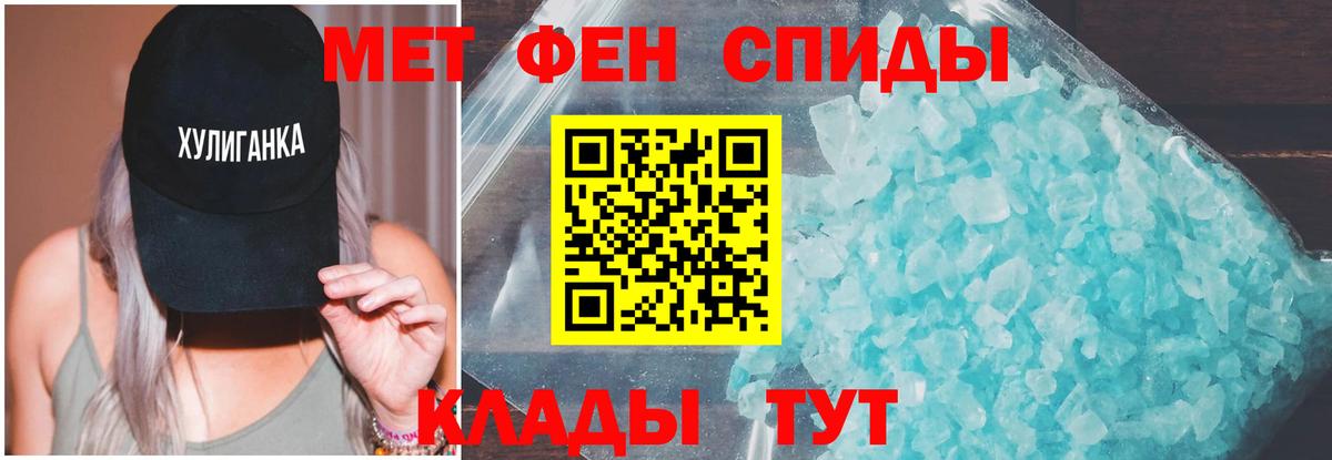 Amphetamine  omg ссылка  Саранск  Amphetamine 98%  АМФ  Вход с VPN 