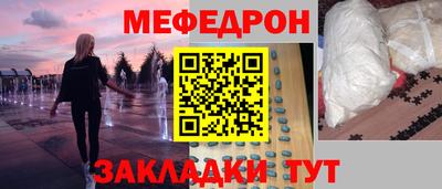 ГАЛЛЮЦИНОГЕННЫЕ ГРИБЫ Рузаевка
