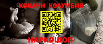 ГАЛЛЮЦИНОГЕННЫЕ ГРИБЫ Рузаевка