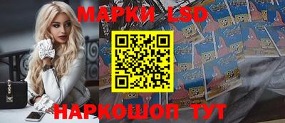 прущая мука Рязань
