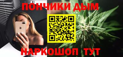 прущая мука Рязань