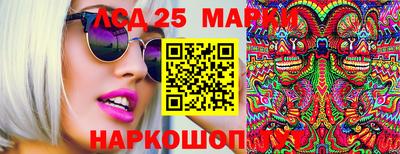 прущая мука Рязань