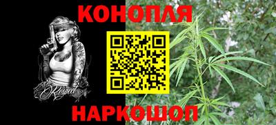 прущая мука Рязань