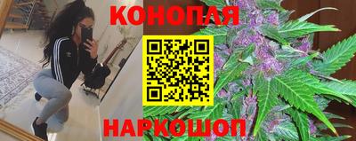 ешки Рыбинск
