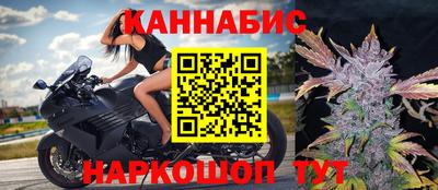 ГАЛЛЮЦИНОГЕННЫЕ ГРИБЫ Рузаевка