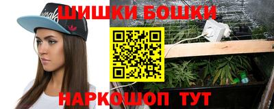 ГАЛЛЮЦИНОГЕННЫЕ ГРИБЫ Рузаевка