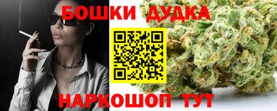 прущая мука Рязань