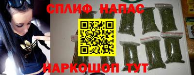 прущая мука Рязань