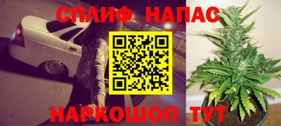 ГАЛЛЮЦИНОГЕННЫЕ ГРИБЫ Рузаевка
