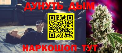 ешки Рыбинск