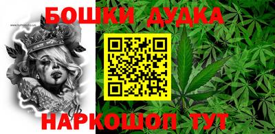 прущая мука Рязань