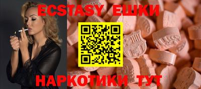 прущая мука Рязань