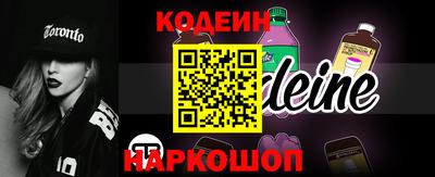 прущая мука Рязань