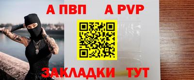 прущая мука Рязань