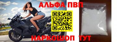 прущая мука Рязань