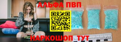 ГАЛЛЮЦИНОГЕННЫЕ ГРИБЫ Рузаевка