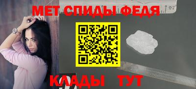 ешки Рыбинск