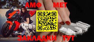 прущая мука Рязань