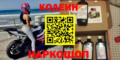 ГАЛЛЮЦИНОГЕННЫЕ ГРИБЫ Рузаевка