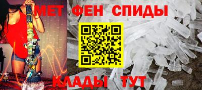 ешки Рыбинск