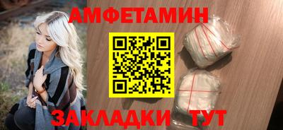 прущая мука Рязань