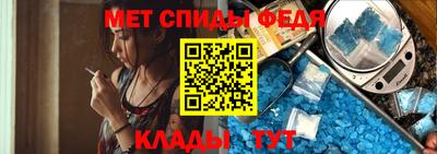 ешки Рыбинск
