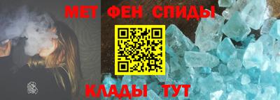 ГАЛЛЮЦИНОГЕННЫЕ ГРИБЫ Рузаевка
