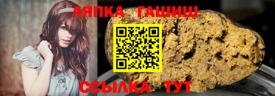 прущая мука Рязань