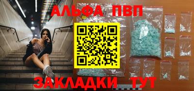 ГАЛЛЮЦИНОГЕННЫЕ ГРИБЫ Рузаевка