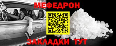 ГАЛЛЮЦИНОГЕННЫЕ ГРИБЫ Рузаевка