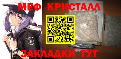 прущая мука Рязань
