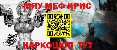 ГАЛЛЮЦИНОГЕННЫЕ ГРИБЫ Рузаевка