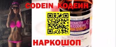 прущая мука Рязань